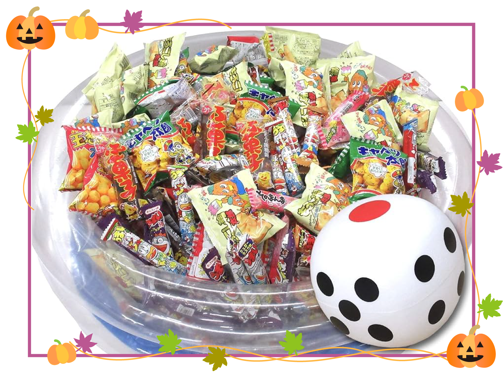 インスタフォローでハロウィンお菓子プレゼント！