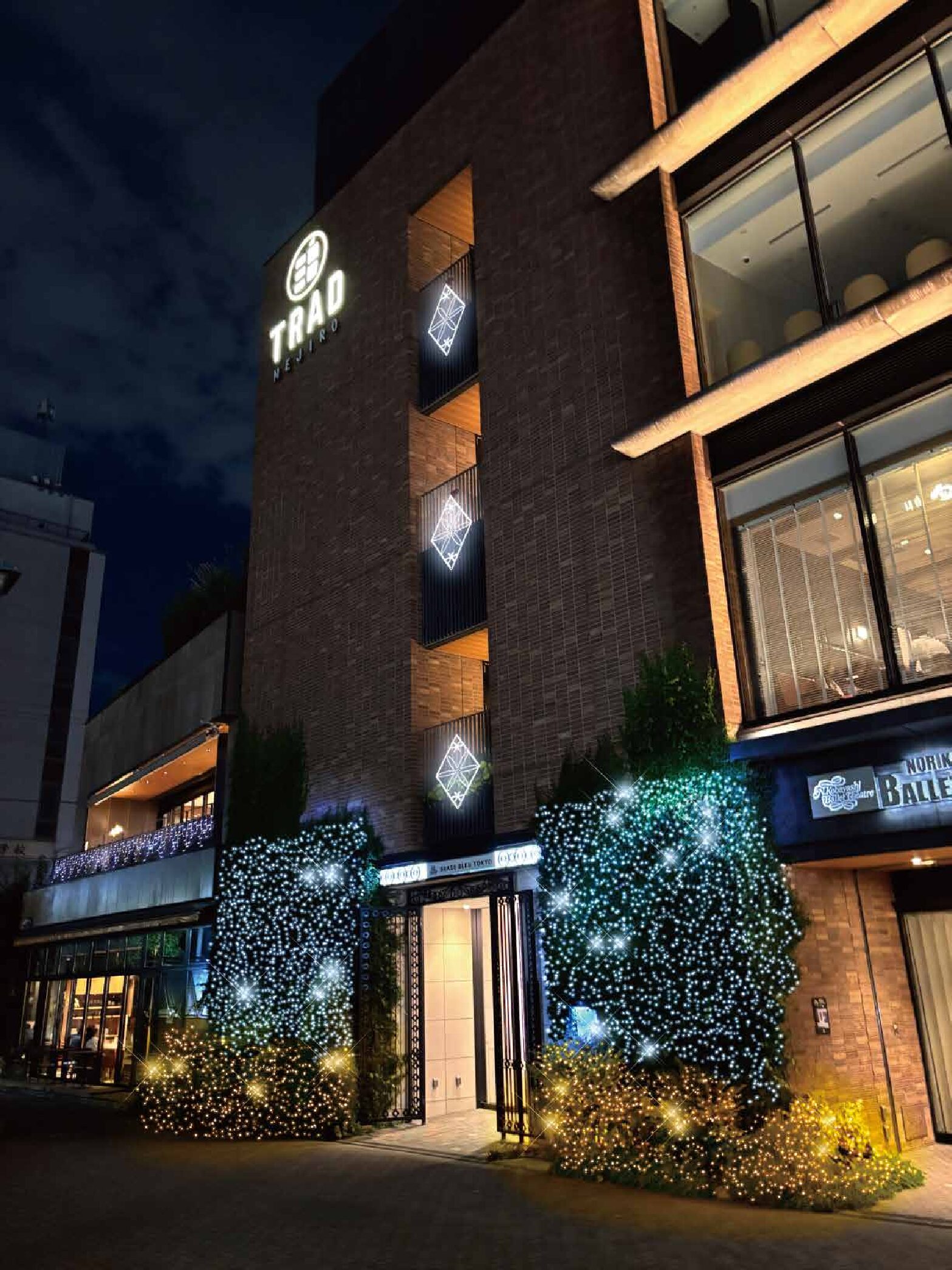 251017tradmejiro-03.pdf